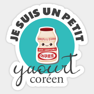 Korean yakult - Je suis un petit yaourt coréen Sticker